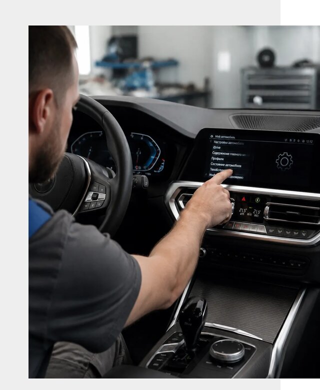 Русификация BMW в Полевской по цене от 13242 р. | ФастМобиль-Плв