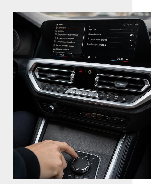 Русификация мультимедиа BMW в Полевской от 7699 р. | ФастМобиль-Плв