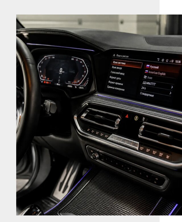 Русификация панели приборов BMW в Полевской от 6056 р. | ФастМобиль-Плв