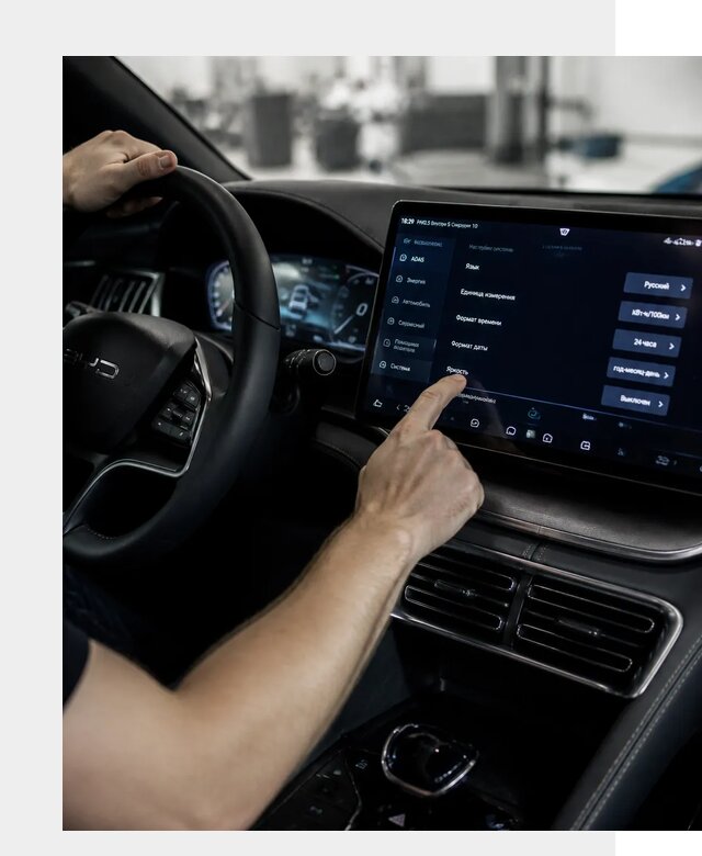 Русификация BYD Song Champion в Полевской от 13242 р. | ФастМобиль-Плв