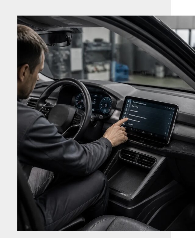 Русификация BYD Yuan Pro в Полевской от 8109 р. | ФастМобиль-Плв
