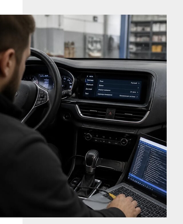 Профессиональная русификация Changan CS75 под ключ в Полевской