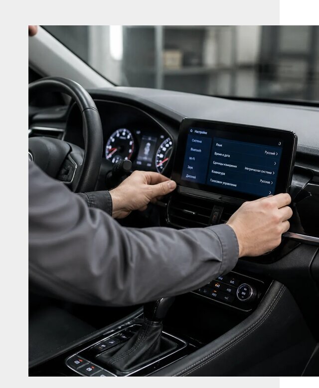 Русификация Changan EADO в Полевской по цене от 8725 р. | ФастМобиль-Плв