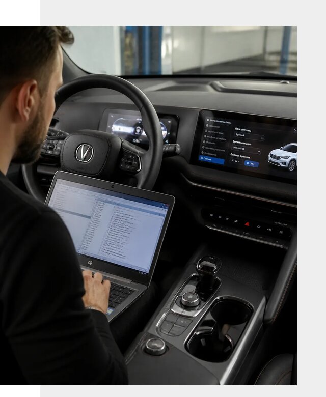 Русификация автомобиля Changan UNI-T под ключ в Полевской