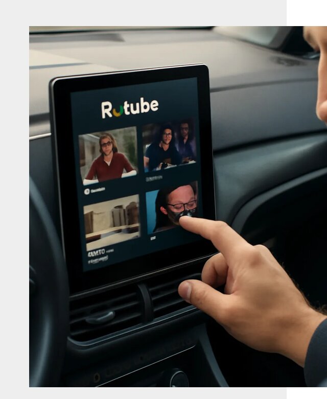Установка Rutube в авто в Полевской по цене от 6056 р. | ФастМобиль-Плв