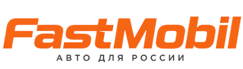 Русификация автомобилей в Полевской – ФастМобиль-Плв 2026
